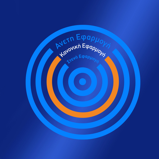 DUREX - Προφυλακτικά Classic - 18pcs